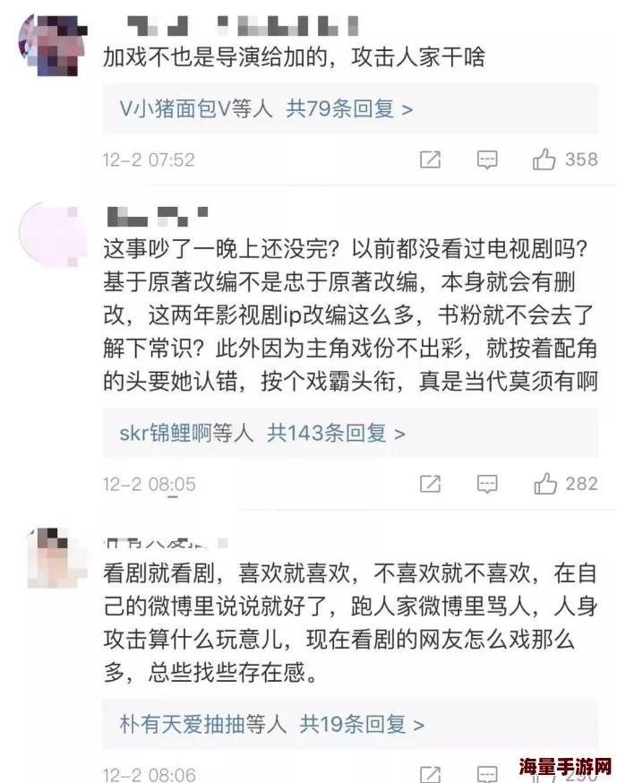 纪辰凌白汐全文免费阅读无弹窗情节老套文笔幼稚错字连篇浪费时间