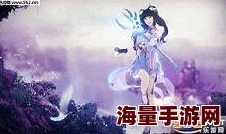 倩女幽魂手游新版吉星高照，稳过不翻车全攻略解析