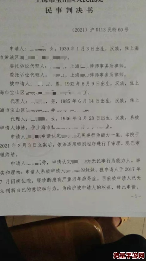 林苏苏人美歌甜业务能力强未来可期