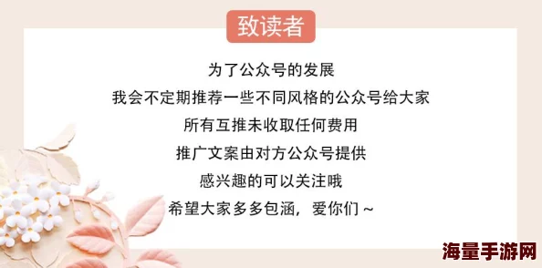 欧美孕交videosfree黑传播此类内容违法且不道德，对身心健康有害，请勿观看或分享