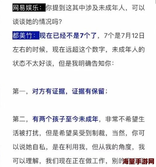 又大又粗又长又硬大力商家虚假宣传引消费者不满产品质量与描述严重不符