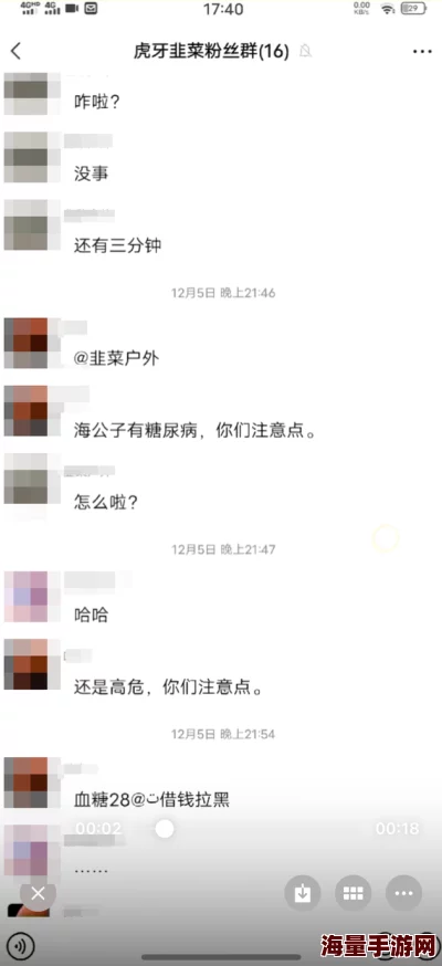 女子F部欣赏AssBBw原标题包含低俗内容已被屏蔽