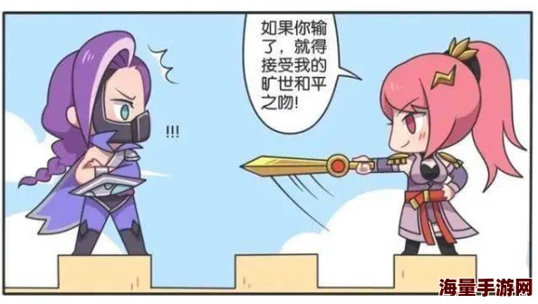 亲胸捏胸刺羞羞漫画已被举报并下架相关部门正在调查处理