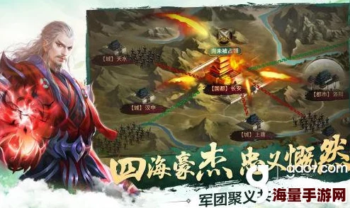 极无双新篇：三国第一武将吕布人物技能全解析，热门必备攻略