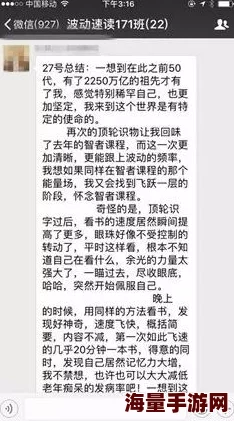 “无码日韩精品一区二区免费”涉嫌传播非法色情内容已被举报至相关部门