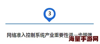 看黄免费的网站此类信息存在安全风险且可能违法请勿访问