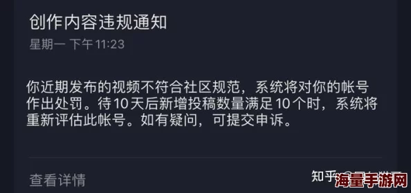 97国产精品视频观看一涉嫌传播未经审核的低俗内容已被举报