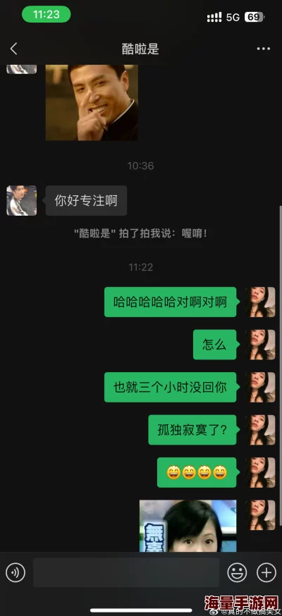 啊～用力cao我cao死我原标题内容有害低俗已被举报