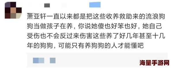 美女下部无遮挡免费照片传播违法低俗内容危害身心健康请勿点击