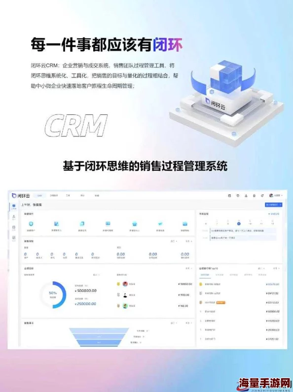 成免费CRM在线观看使用方法快速上手指南助您高效管理客户关系