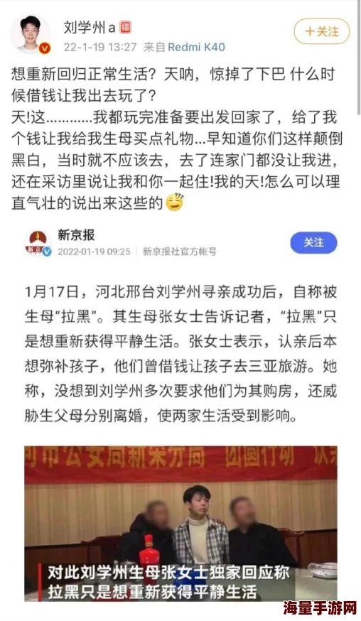 隔着校服揉h奶水激情np已举报至相关部门严查此类harmful内容