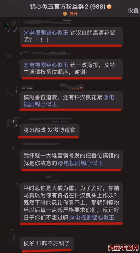 avhd101高清在线谜片画质模糊内容低俗浪费时间剧情毫无逻辑