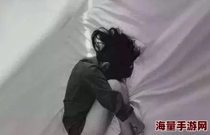 女人被菊爆的真实感受关爱女性健康，尊重彼此，构建和谐关系