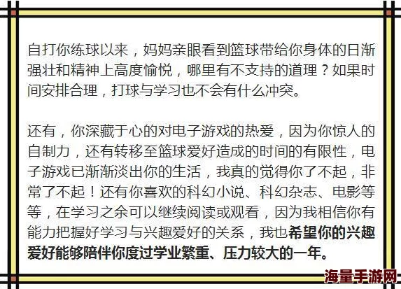 年轻的母亲子在观有限最新研究表明隔代教育对孩子成长利弊并存