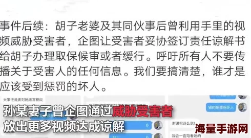 厨房情欲吃奶涉嫌违规内容已被屏蔽