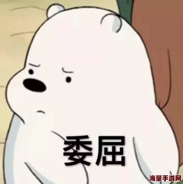 老师洗澡时让我进去摸她的胸