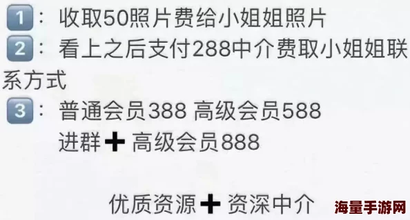 在线观看精品国产福利片100虚假宣传低俗内容涉嫌违法请勿点击