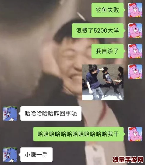 女人精69xxxxx免费视频网友称内容低俗画质差浪费时间