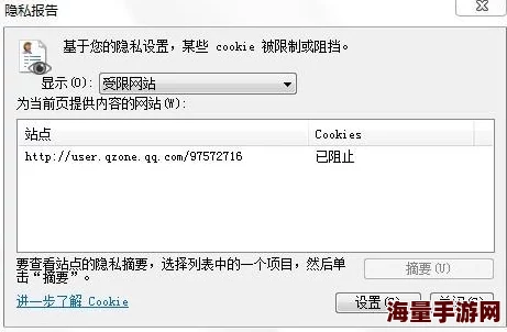 yiren22开心综合成人网网站内容更新维护中请稍后访问