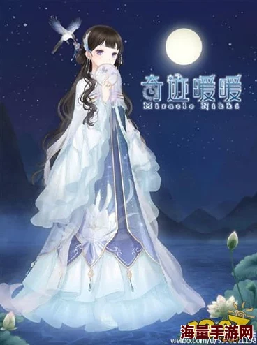 奇迹暖暖：创世天启奇迹剧场，热门新章震撼登场解析