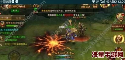 永恒纪元新篇：热门戒魔宠口粮道具全解析