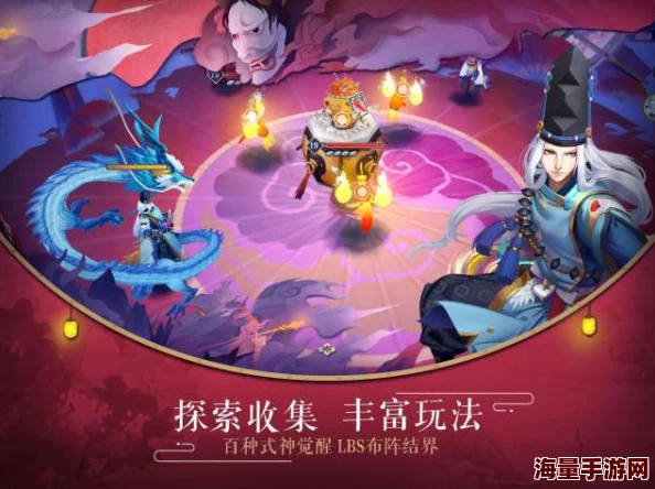 阴阳师手游高玩必看！2024最新热门PVP技巧深度分享攻略