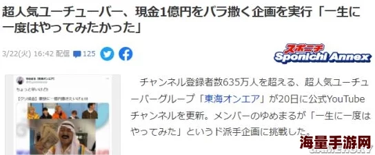 欧美99为什么吸引了众多粉丝因为它深刻探讨了人性与社会话题引发观众共鸣