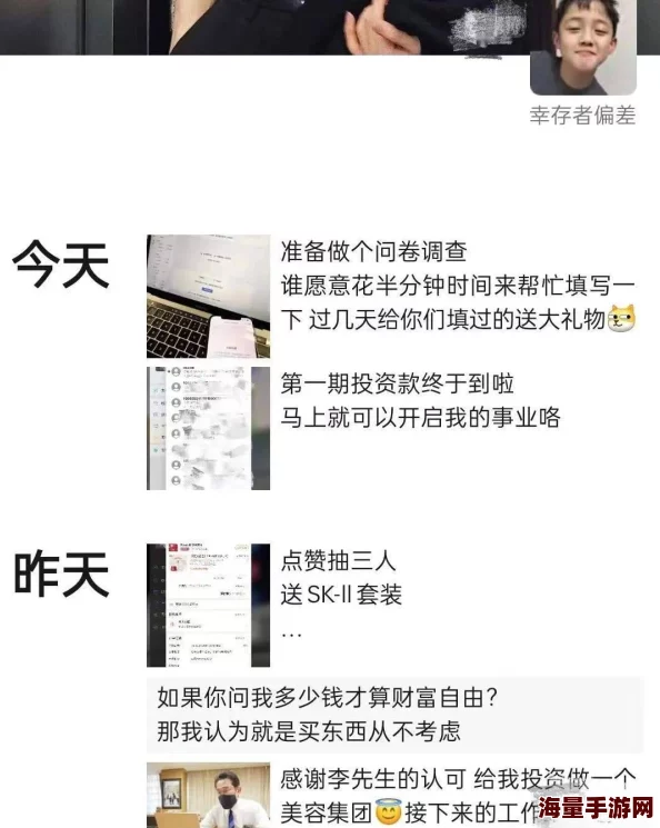 欧美99为什么吸引了众多粉丝因为它深刻探讨了人性与社会话题引发观众共鸣