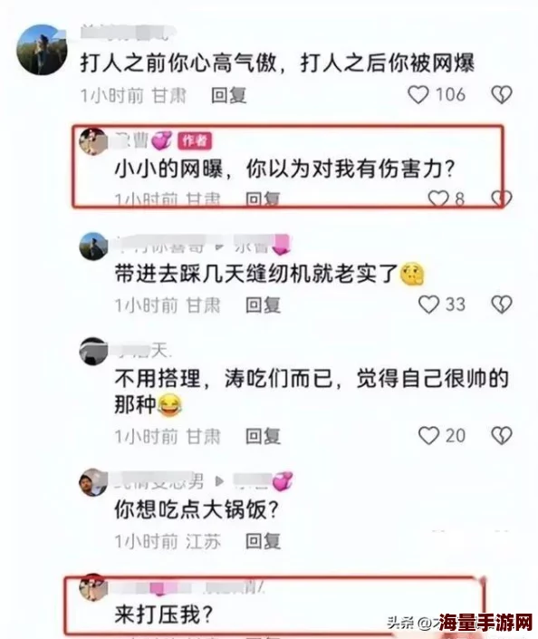 无码影视为什么如此受欢迎清晰真实的画面带来极致的视听享受