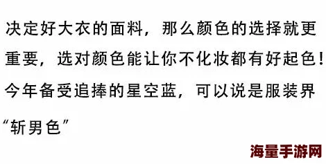 色噜噜视频为什么它备受争议因为它游走在法律和道德的边缘