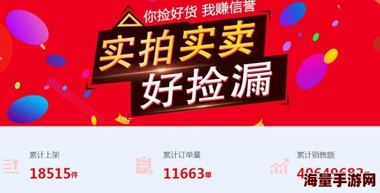 为什么精彩不断每日更新久久精品99国产精为何拥有超高人气