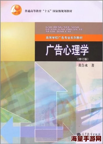 黄 每 成 年 网 站为什么广告少无打扰为何用户粘性很高