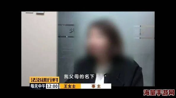 吴梦梦被男人猛烈进入为什么备受关注因为它满足了人们对情色内容的好奇心