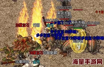 《X三国》安卓新区气吞虹霓9月20日震撼开服，热门新服等你来战！