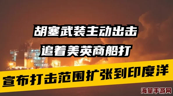 91人成色情网www为什么需要多方合作为何共同打击网络色情构建和谐网络环境