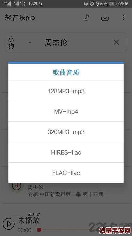 lostllife1.52破解版为何解锁全部功能且无需付费所以备受追捧