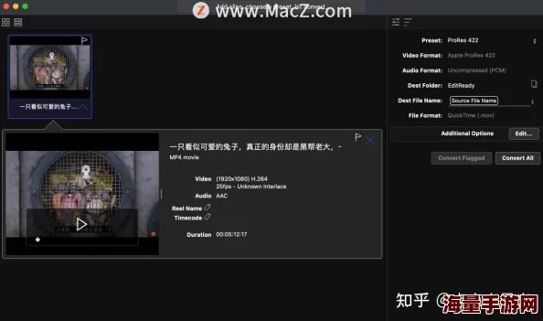 Free HDMovies video为什么界面简洁操作简单方便使用所以深受欢迎