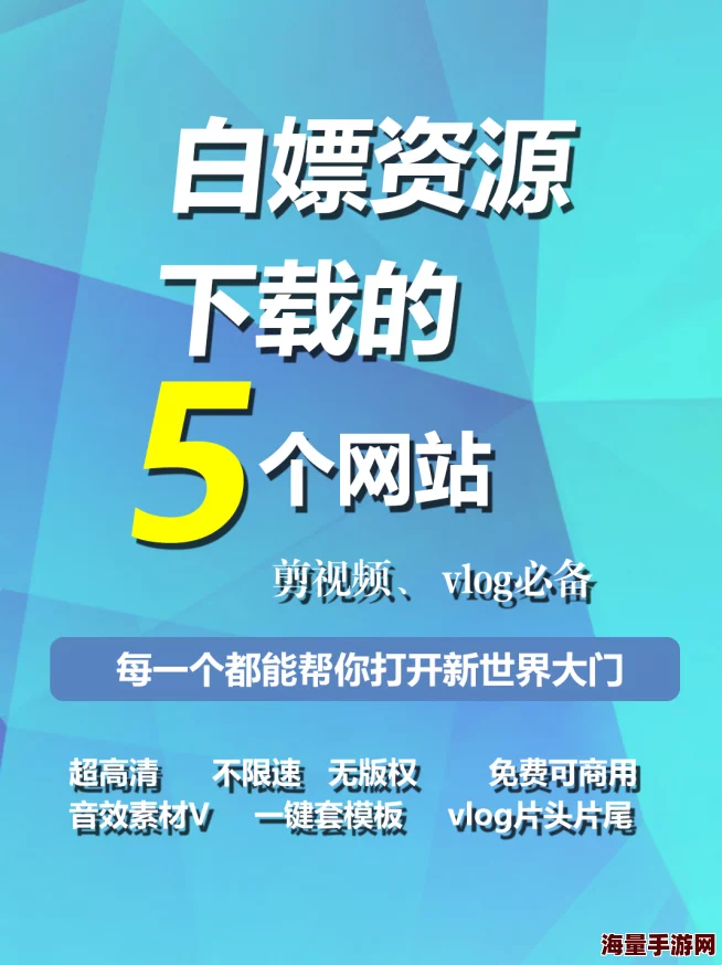 在线一区为什么拥有海量资源且方便快捷无广告所以人气爆棚