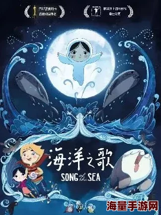 为什么ChinaⅩXX XHD仙踪林无码让人着迷高清无码的视觉盛宴带来极致享受 为什么ChinaⅩXX XHD仙踪林无码让人着迷高清无码的视觉盛宴带来极致享受