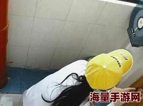 wc女厕撒尿tv女厕偷拍为何对受害者造成巨大伤害为什么仍有人传播