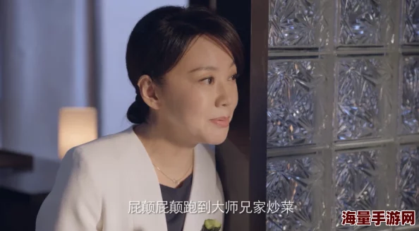 为什么演员出色表演到位引人入胜久久夜色精品国产www红杏为何如此令人着迷