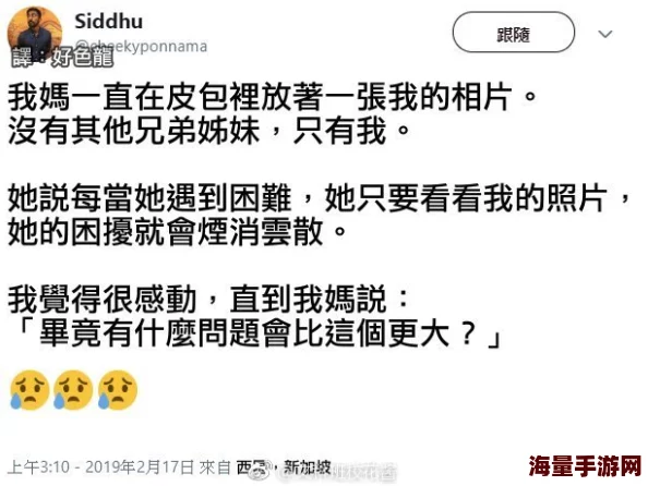 草你啦为什么轻松幽默的语气和略带戏谑的表达容易引起年轻人的共鸣为何受到欢迎