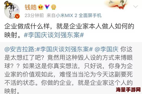 裸体网站为何备受争议它游走在法律和道德的边缘挑战社会规范