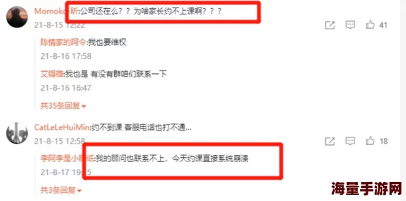 裸体网站为何备受争议它游走在法律和道德的边缘挑战社会规范