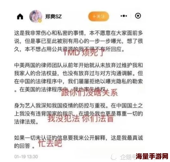 一级av为什么它备受争议因为它涉及到伦理道德和法律法规的界限为何它如此火爆因为它满足了某些人群的特殊癖好