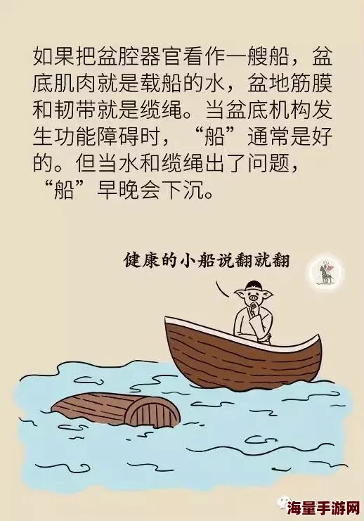 稀缺小u女呦泬为什么积极向上为何充满正能量感染他人