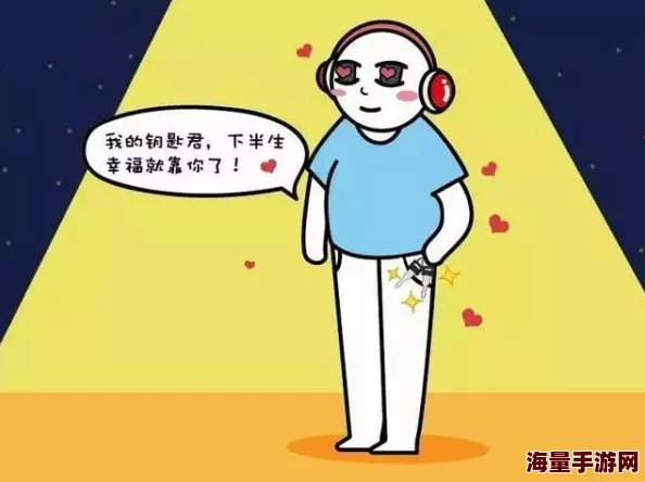 稀缺小u女呦泬为什么积极向上为何充满正能量感染他人