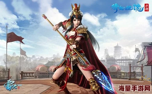 倩女幽魂手游：威武女甲士石云馨背景故事全揭秘