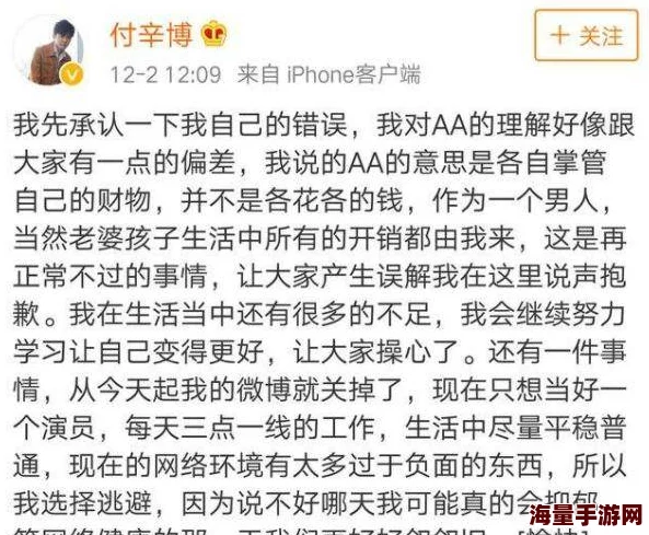 为什么引发巨大反响男男一起相嗟嗟嗟免费观看真人大概是由于其题材的新颖性和免费观看的便利性