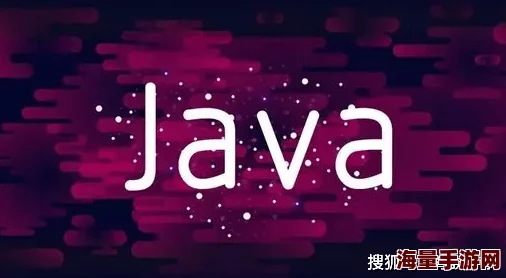 Javaparse人妻XXXX为什么它如此受追捧因为它可能展现了独特的艺术风格